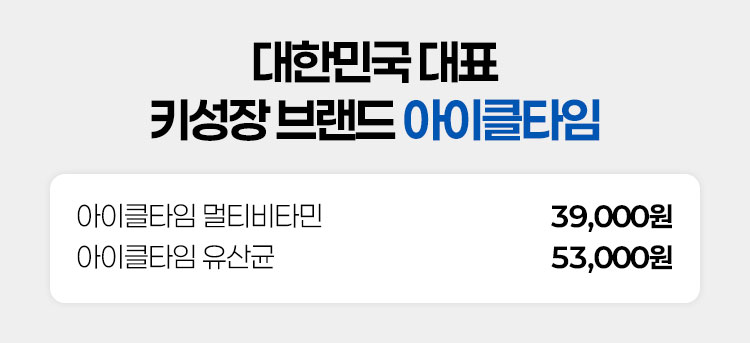 임시 이미지